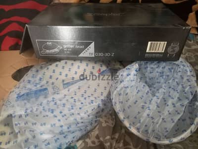 Grill Oval Zepter 30cm جريل اوفال زيبتر