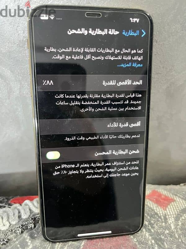 iPhone x max 3