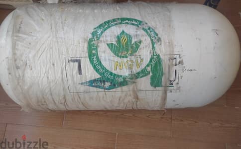 اسطوانة غاز طبيعي كار جاز و الحامل الحديد و الجهاز