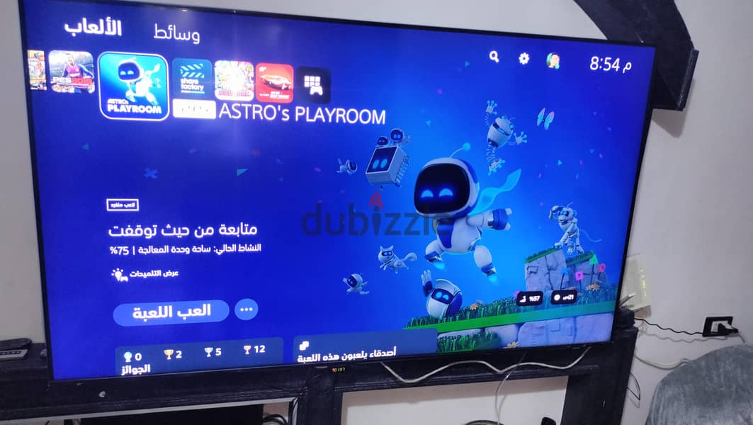 السويس 2