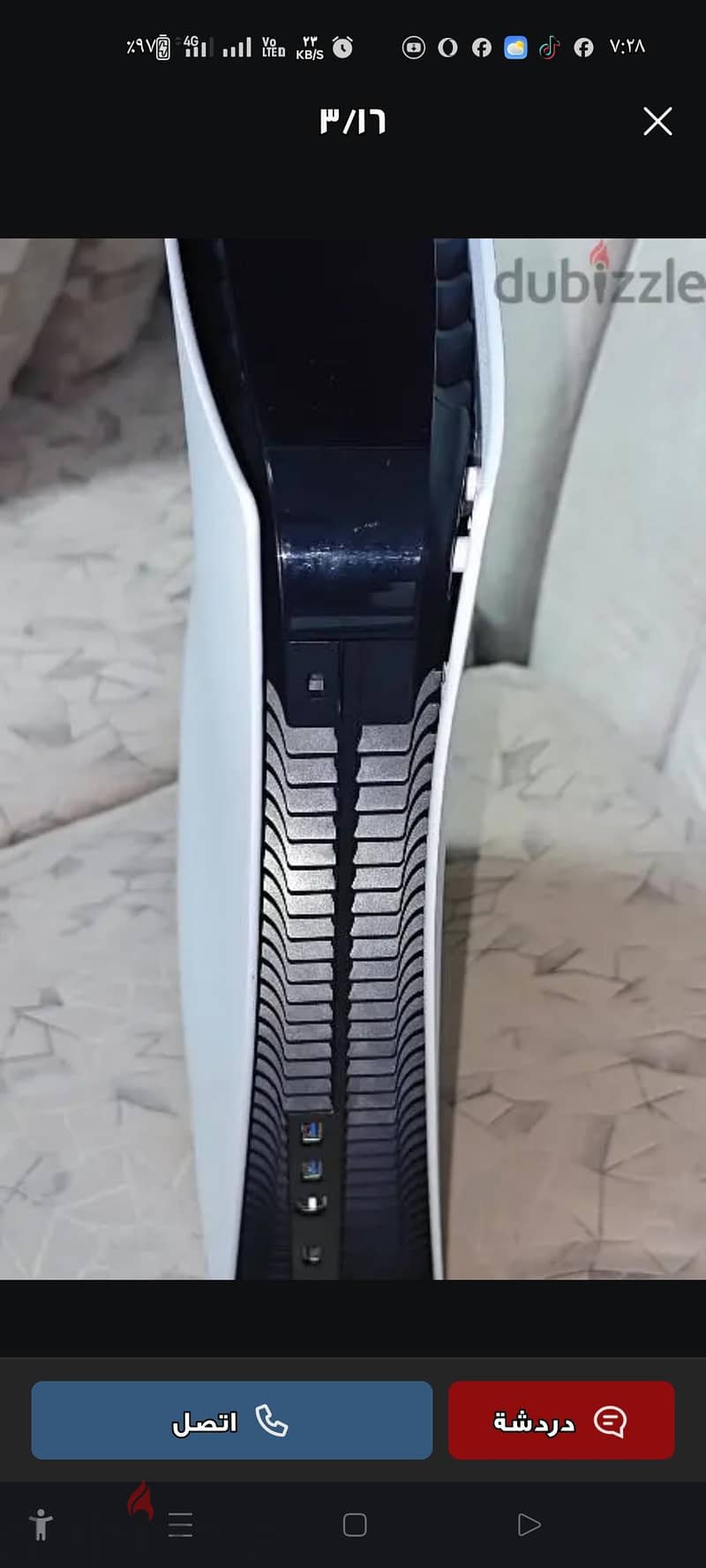 السويس 14
