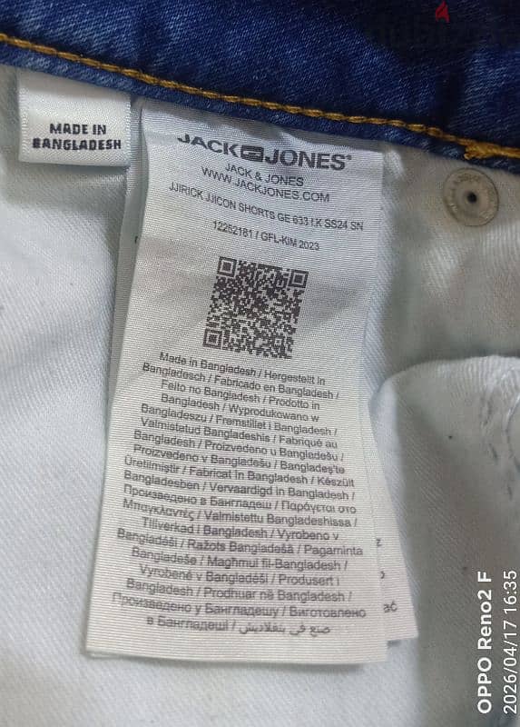 original jack & Jones short 2
