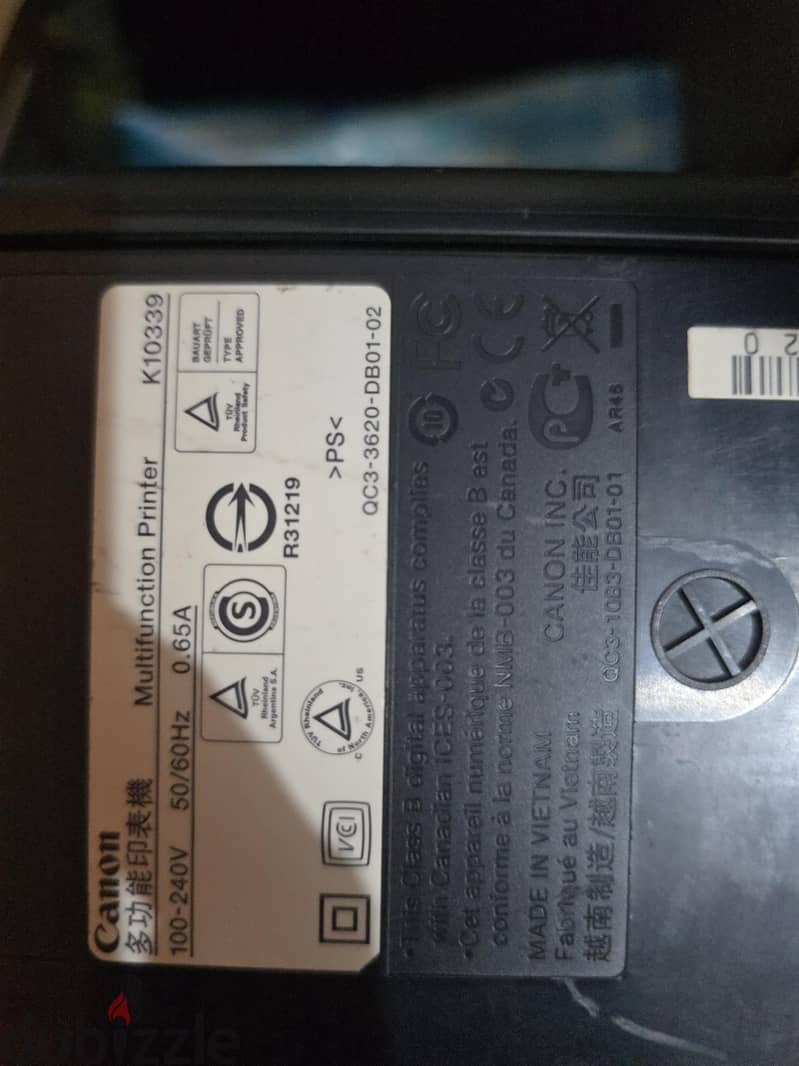 Canon PIXMA MP250 3