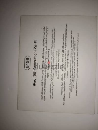 ipad9 _ايباد٩