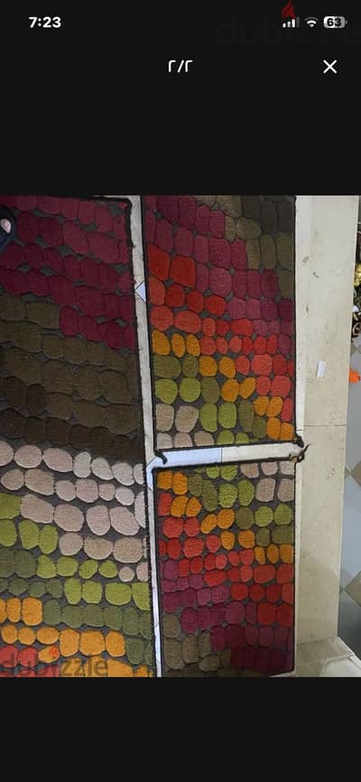 شريط سجاد ومشايات