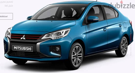 ميتسوبيشي اتراج  / Mitsubishi ATTRAGE