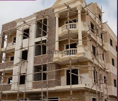نرجس الجديده