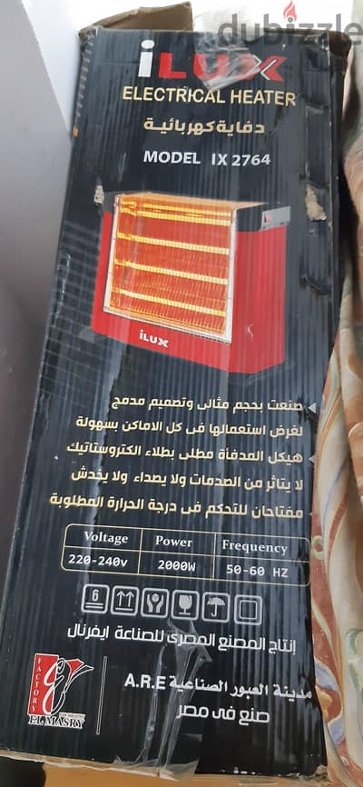 دفاية كهربائية ٤ شمعة