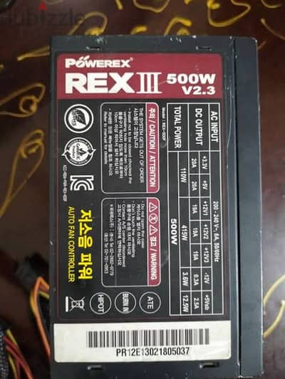 باور سبلاي Rex3 500W فعلي