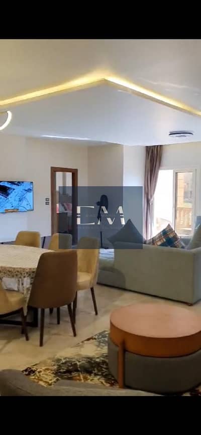 شقة مفروشة للإيجار | جنوب الأكاديمية – التجمع الخامس
