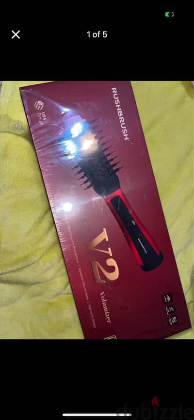 فرشه شعر Rush Brush v2