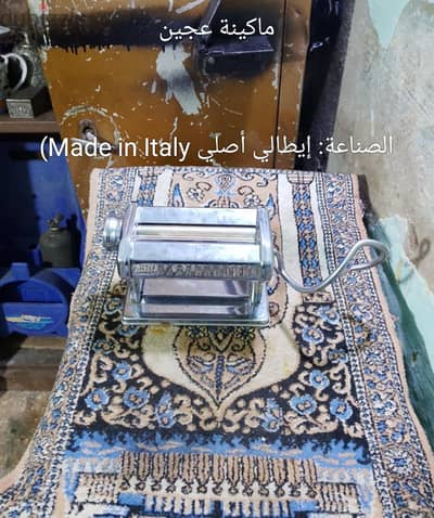 المجموعة كاملة للبيع. . التفاصيل والحالة موضحة في الصور.