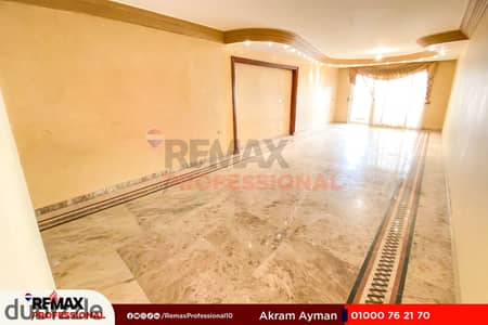 فيو مفتوح مساحه كبيره شقه للبيع سموحه