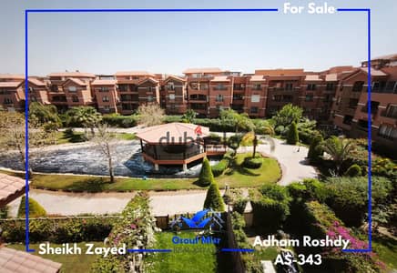 Apartment for sale - Green 3 Compound - Zayed