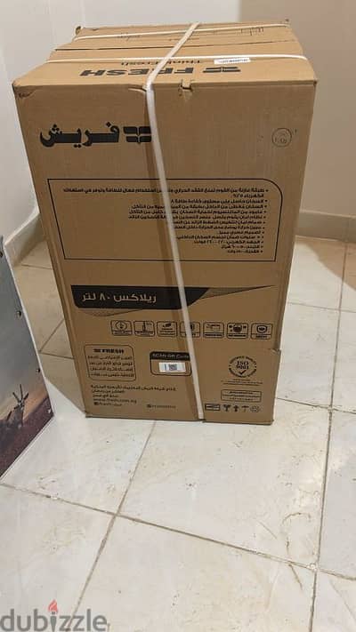 سخان مياة كهرباء فريش ريلاكس - 80 لتر