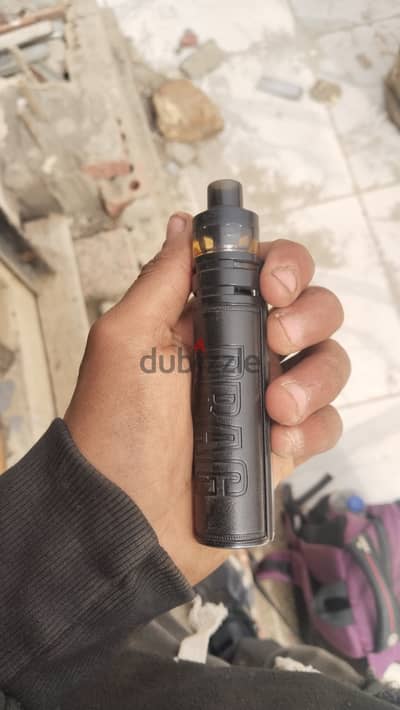 فيب دراج