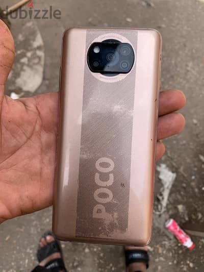 امبابه