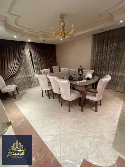 Apartment for sale 285m Amman Square 3 rooms and 3 bathrooms