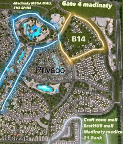 Apartment for sale in installments over 10 years in Madinaty, 116 meters in B14, no premium.