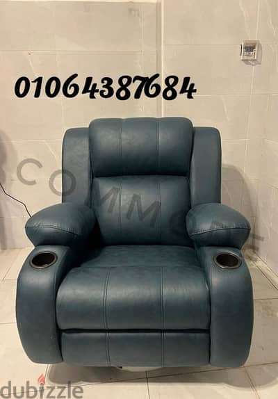 كرسي ليزي بوي مستورد كراسي ريكلاينر شازلونج متاح معاينه Lazy Boy chair