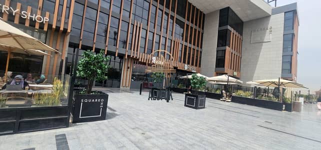 محل 147م (122 داخلي + 25 خارجي) داخل Square One Mall – موقع تجاري مميز بسعر 2000 جنيه للمتر