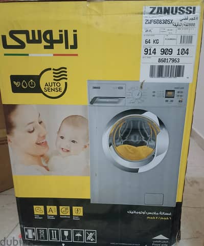 غسالة زانوسي أوتوماتيك 6 كجم 800 لفة فضي ZWF60830SX جديدة