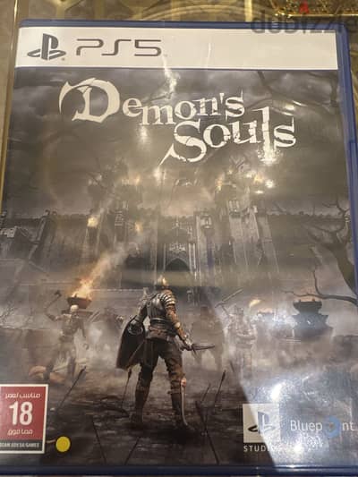PS5 Demons Souls