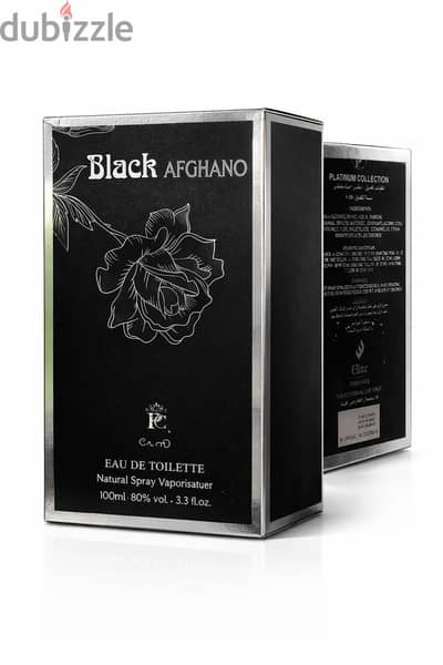 عطر اجنبي مستورد!