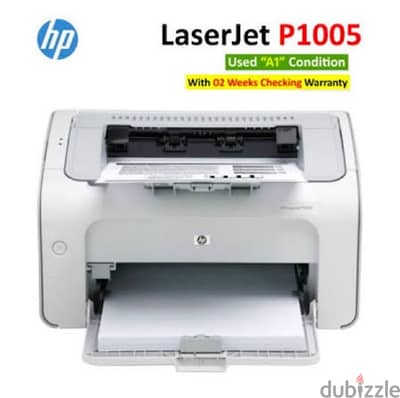 طابعة اتش بي ليزر اسود printer hp laserjet p1005