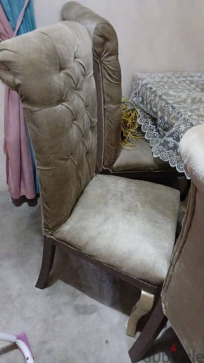 سفره للليع