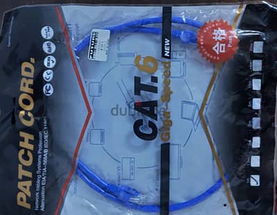 كابل إنترنت CAT6 عالي السرعة – جديد بالكيس