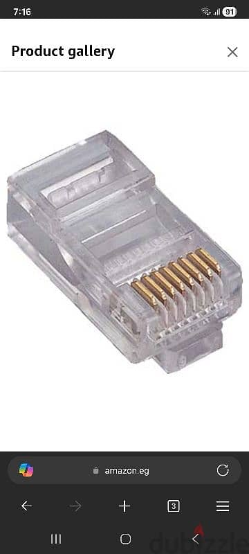 Modular Plug 8 Pin لسلك إنترنت (RJ45 Compatible) CAT5/CAT6 – جديد