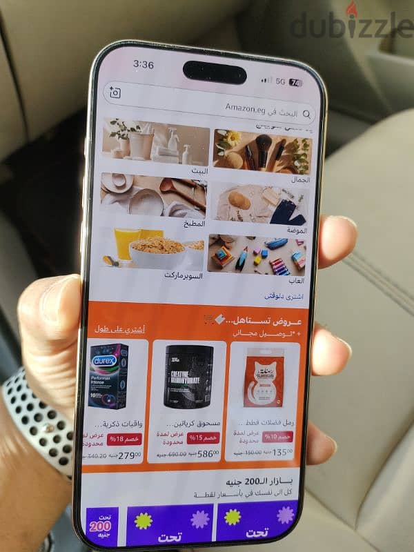 Iphone 16 pro max 1