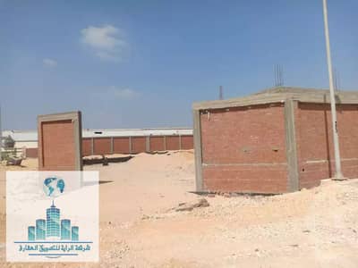 Land for sale with a construction permit in Heliopolis