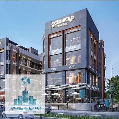 محل بيع الرحاب مول واي 200 متر