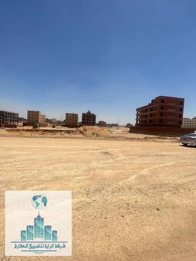 ارض بيع تخصيص مدرسة التجمع الخامس التفصيل داخل الاعلان