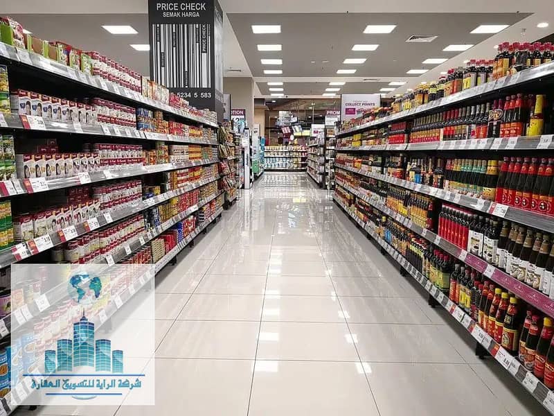 Fifth Settlement High Yield Store 0 Fifth Settlement High Yield Store 0