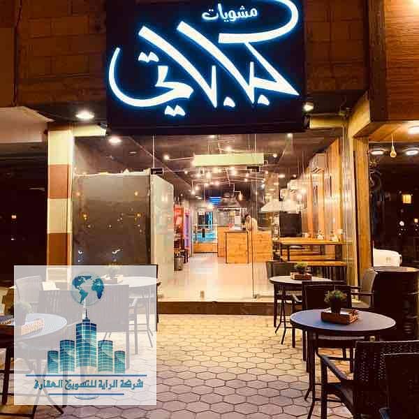Heliopolis Field Restaurant New Egypt 0 Heliopolis Field Restaurant New Egypt 0