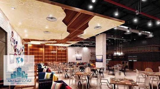 Sheraton Rental Restaurant Location Shot