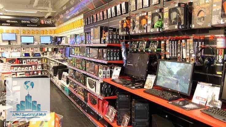 Al-Batrawi Main Rental Shop 0 Al-Batrawi Main Rental Shop 0