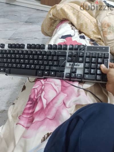 keyboard