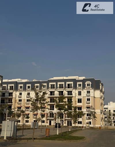 iVilla garden for Sale 235m with DP & Installments Prime Location Open View at Mountain View iCity Fifth Settlement New Cairo Near Mivida iVilla garden for Sale 235m with DP & Installments Prime Location Open View at Mountain View iCity Fifth Settlement New Cairo Near Mivida