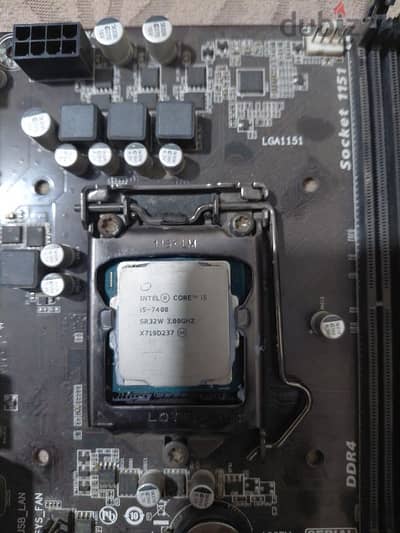 بورده h110m المعالج i57400