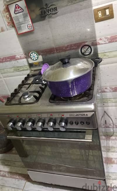 بتجاز استعمال 9 شهور