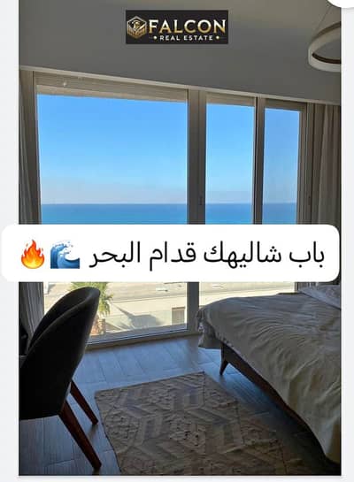 ادفع 340,000  وامتلك اجمد شاليه +مطبخ مجهز شاليه للبيع في العين السخنه المونت جلاله ilmonte galala el ain sokhna بجوار بورتو السخنه وبالقرب من lavista