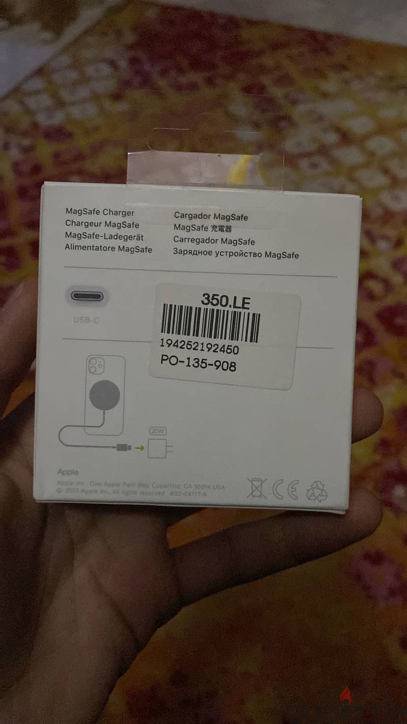 Apple magsafe 1