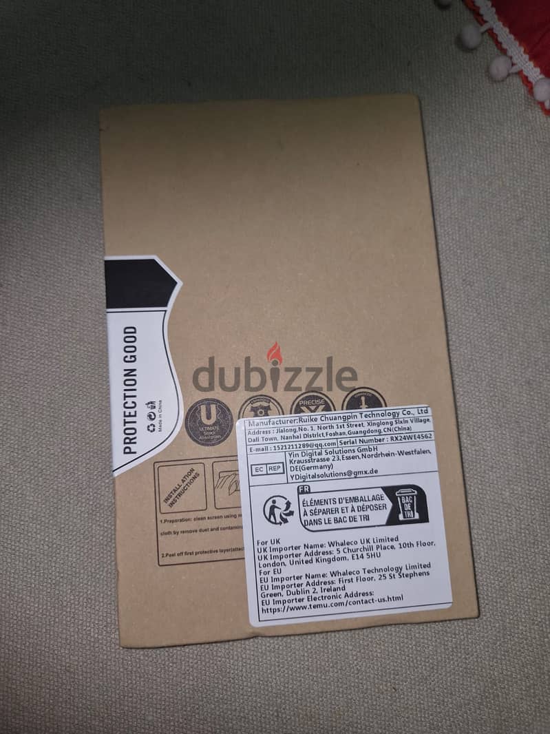 2 Glass Screen Pro - S26 Ultra screen protector 1