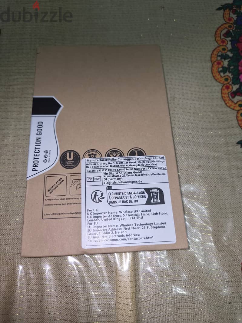 2 Glass Screen Pro - S26 Ultra screen protector 4
