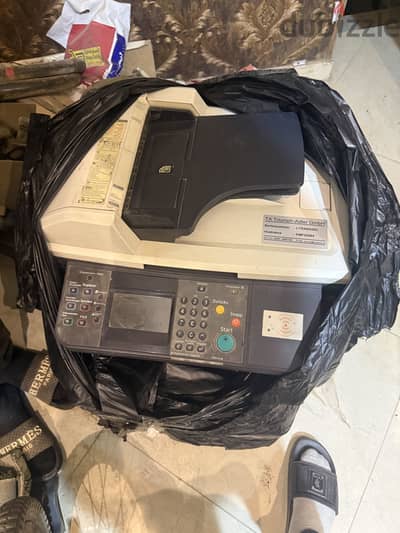 ميت غمر