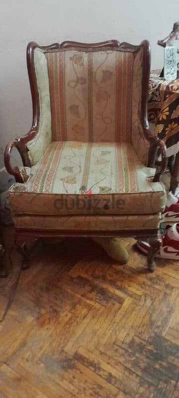 انتريه 2